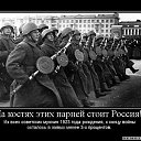 ���� �����, �����, 48 ��� - ��������� 27 ������� 2015 � ������ �15�