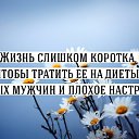  , , 48  -  10  2015    