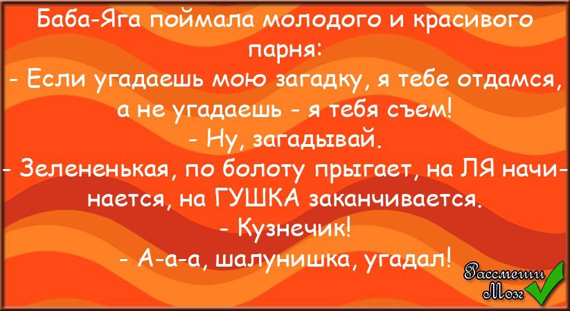  - 18  2015  20:42