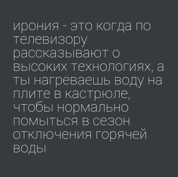 Wow - 16  2015  20:03