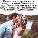 ���� ������, �������, 35 ��� - ��������� 7 ���� 2015 � ������ ������ ��������
