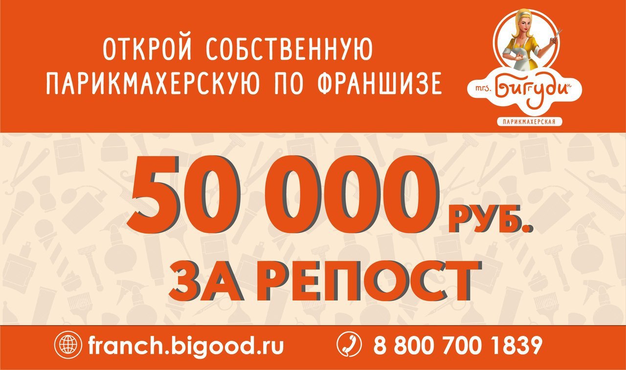 50 000 .  ! 15  2015        ...