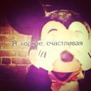 ���� �������, ������, 30 ��� - ��������� 30 ������� 2015 � ������ ���� ����������