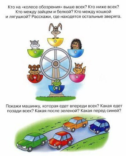       4- 