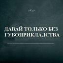 ���� ��������, ��������� - ��������� 8 ��� 2015 � ������ ������ ��������
