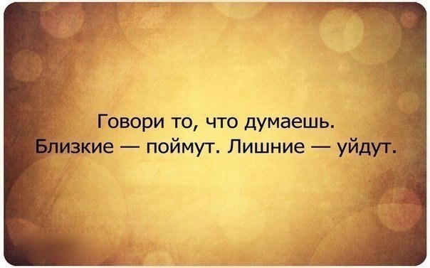 Just love. - 11  2015  21:45