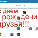 ���� ������, �����������, 64 ���� - ��������� 16 ���� 2015 � ������ ������ ��������