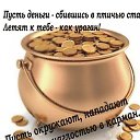 ���� ���������, �����, 85 ��� - ��������� 1 ��� 2015 � ������ ������ ��������