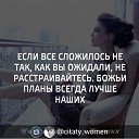 ���� Asel, ������, 57 ��� - ��������� 5 �������� 2015 � ������ �a_001�