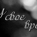 ���� �����, �������� - ��������� 25 ���� 2015 � ������ ���� ����������