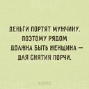 ���� ������, �����������, 65 ��� - ��������� 1 ������� 2015 � ������ ������ ��������