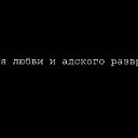  Igor, , 48  -  7  2015    