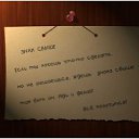 ���� ������, �����-���������, 41 ��� - ��������� 3 ��� 2015 � ������ ������ ��������