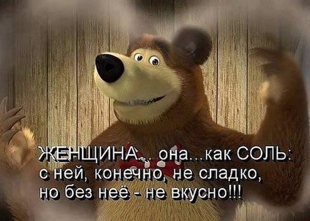    - 25  2015  21:45