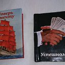  Nokas, , 44  -  24  2015   