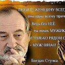���� �������, ����-�����������, 65 ��� - ��������� 2 ������� 2015 � ������ ������ ��������