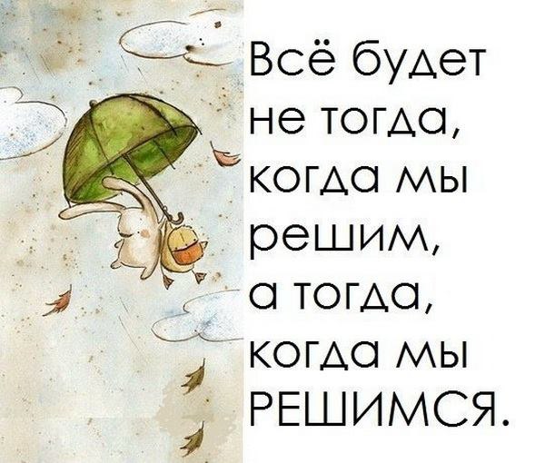   - 27  2015  20:35