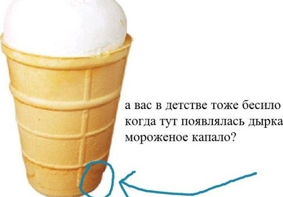 ☆����� � �������� �������☆ - 7 ���� 2015 � 17:37