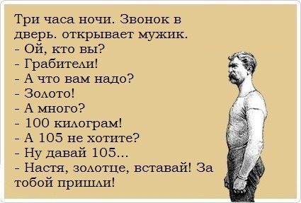   :D - 30  2015  22:44
