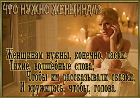   - 30  2015  13:30