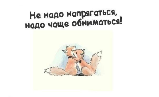 ...    -  :)