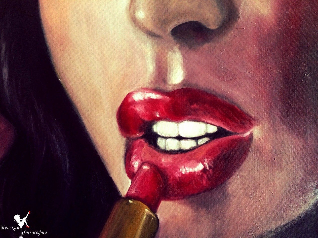 Текст губы в помаде размазаны. Картина губы. Губы живопись. Живопись губной помадой. Губы арт.