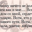 ���� Catherine, ������� - ��������� 14 ���� 2015 � ������ ���� ����������