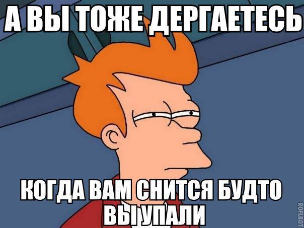    :D - 20  2015  19:32