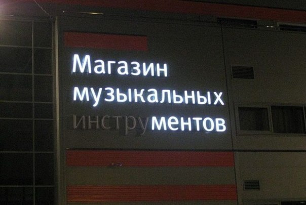 ������������ ���� - 12 ��� 2015 � 09:54