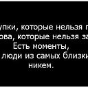 ���� �������, ������ - ��������� 13 ������� 2015 � ������ ������ ��������