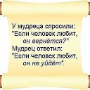 ���� Marina, ��������� - ��������� 11 ���� 2015 � ������ ������ ��������