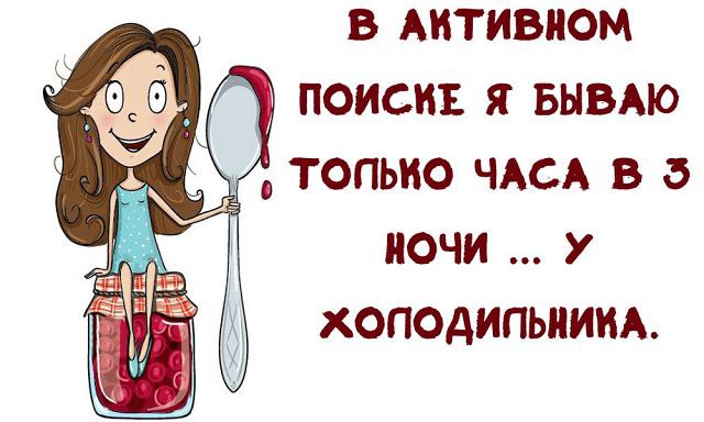      :  ,  ...     , ... - 2