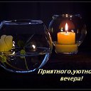 ���� ����, �����, 41 ��� - ��������� 16 �������� 2015 � ������ ������ ��������