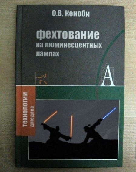����� � ������� - 7 ��� 2015 � 01:01