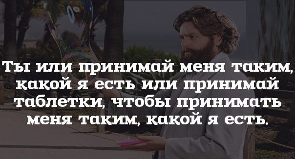 Denchik - 27  2015  23:52