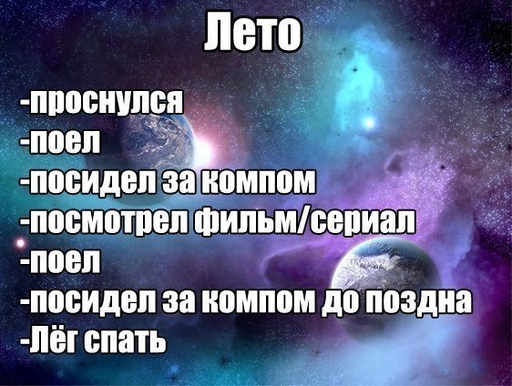 ☆����� � �������� �������☆ - 20 ������� 2015 � 15:14