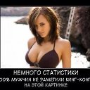 ���� �����, �����, 48 ��� - ��������� 6 ������� 2015 � ������ �3�