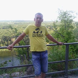 �������, ������������, 48 ���