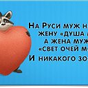 ���� Svetlana, ������� - ��������� 13 �������� 2015 � ������ ������ ��������