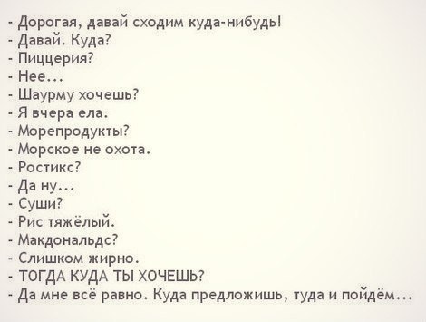   - 12  2015  12:30