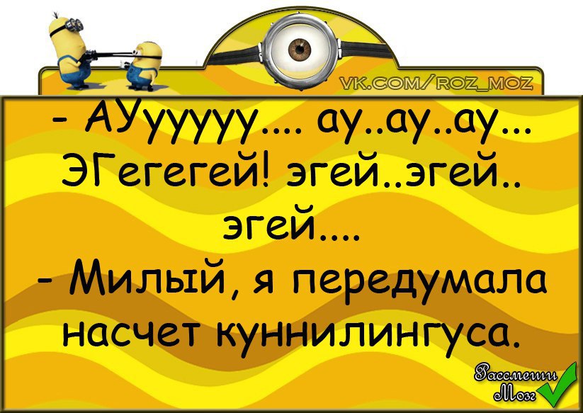  - 2  2015  18:57