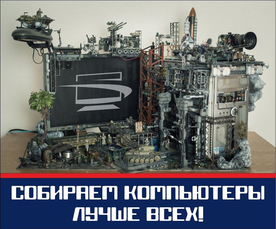     ,,,.  ... - 4