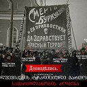 ���� �����, �����, 48 ��� - ��������� 29 ���� 2015 � ������ ������ ��������