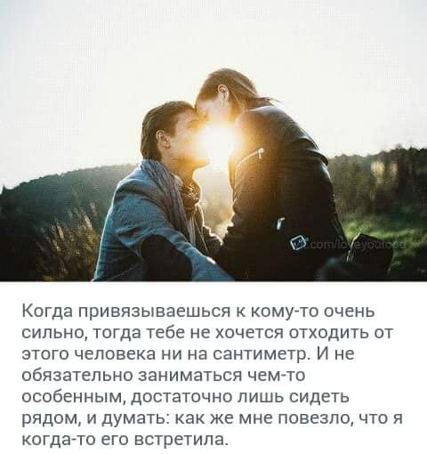   - 18  2015  21:54