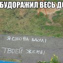 ���� Andriyno, ������, 56 ��� - ��������� 9 ��� 2015 � ������ ���� ����������