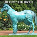 ���� �����, �����, 48 ��� - ��������� 20 ������� 2015 � ������ �11�