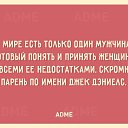 ���� ������, ������, 64 ���� - ��������� 28 ��� 2015 � ������ ������ ��������
