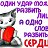 ���� ����, ������-��-����, 53 ���� - ��������� 9 ��� 2015
