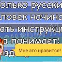 ���� �����, ���������, 43 ���� - ��������� 21 ���� 2015 � ������ ��������....�