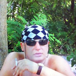 �������, ����, 56 ���